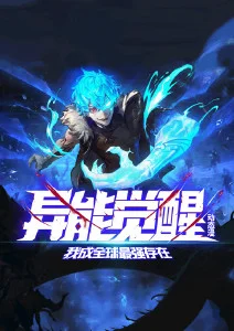 墨色江湖 武侠漫画在线免费看