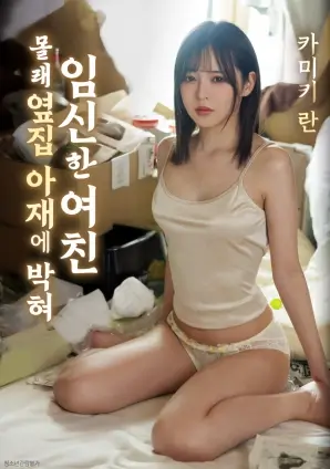 暑期档票房结构分析 影视资讯